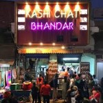 Anant Ambani's Wedding: A Culinary Journey with Banaras's Famous Kashi Chaat Bhandar