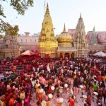 Varanasi: Exclusive Entry Gate Reserved for Locals at Shri Kashi Vishwanath Temple