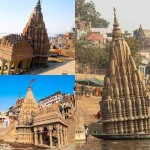 Uncovering the Mysterious Kashi Karvat Temple: An Expedition into the Core of Varanasi's Age-Old Spiritual Legacy