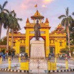 BHU Recruitment 2024: Teaching Jobs Available in Various Schools of Banaras Hindu University