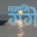 Namami Gange Mission: A Marketer for River Ganga – Four Projects in Bihar and Uttar Pradesh Showing Pivotal Results