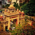 Banaras, a city known for its rich cultural heritage and academic legacy, is home to four major universities and six to