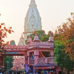 Discover the Spiritual Magnificence of Kashi Vishwanath Dham