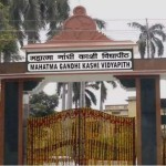 Admissions at Mahatma Gandhi Kashi Vidyapith: Entrance Exams for 23 Courses Only