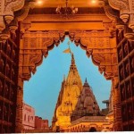 Kashi Vishwanath Temple to Restrict Entry from Gang Dwar During Sawan Month