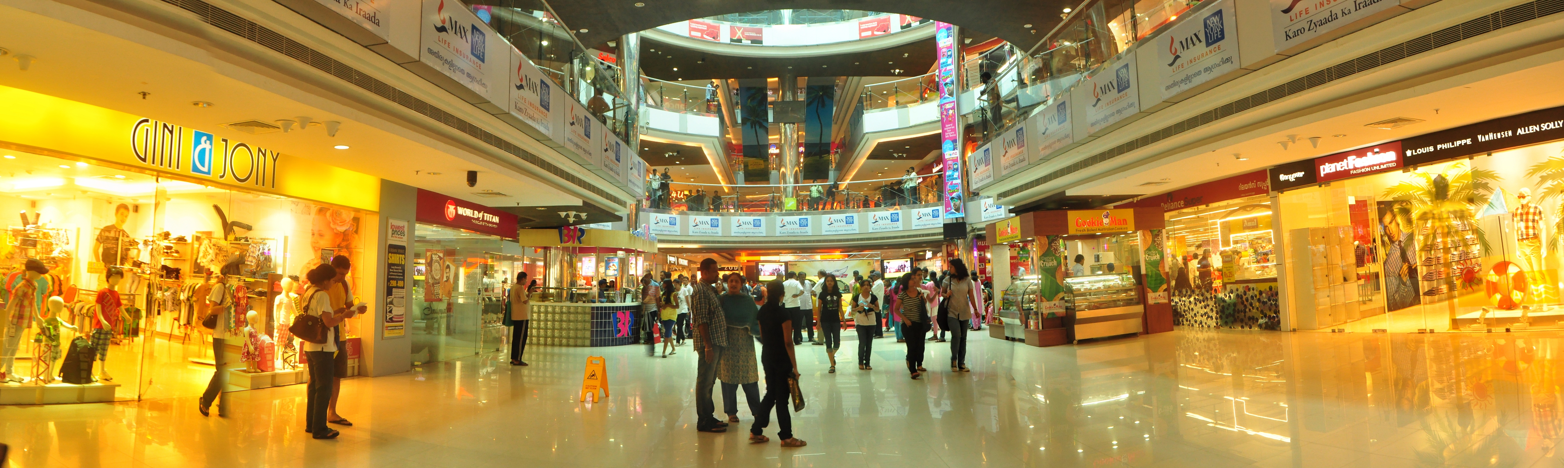 Oberon_Mall_Kochi2