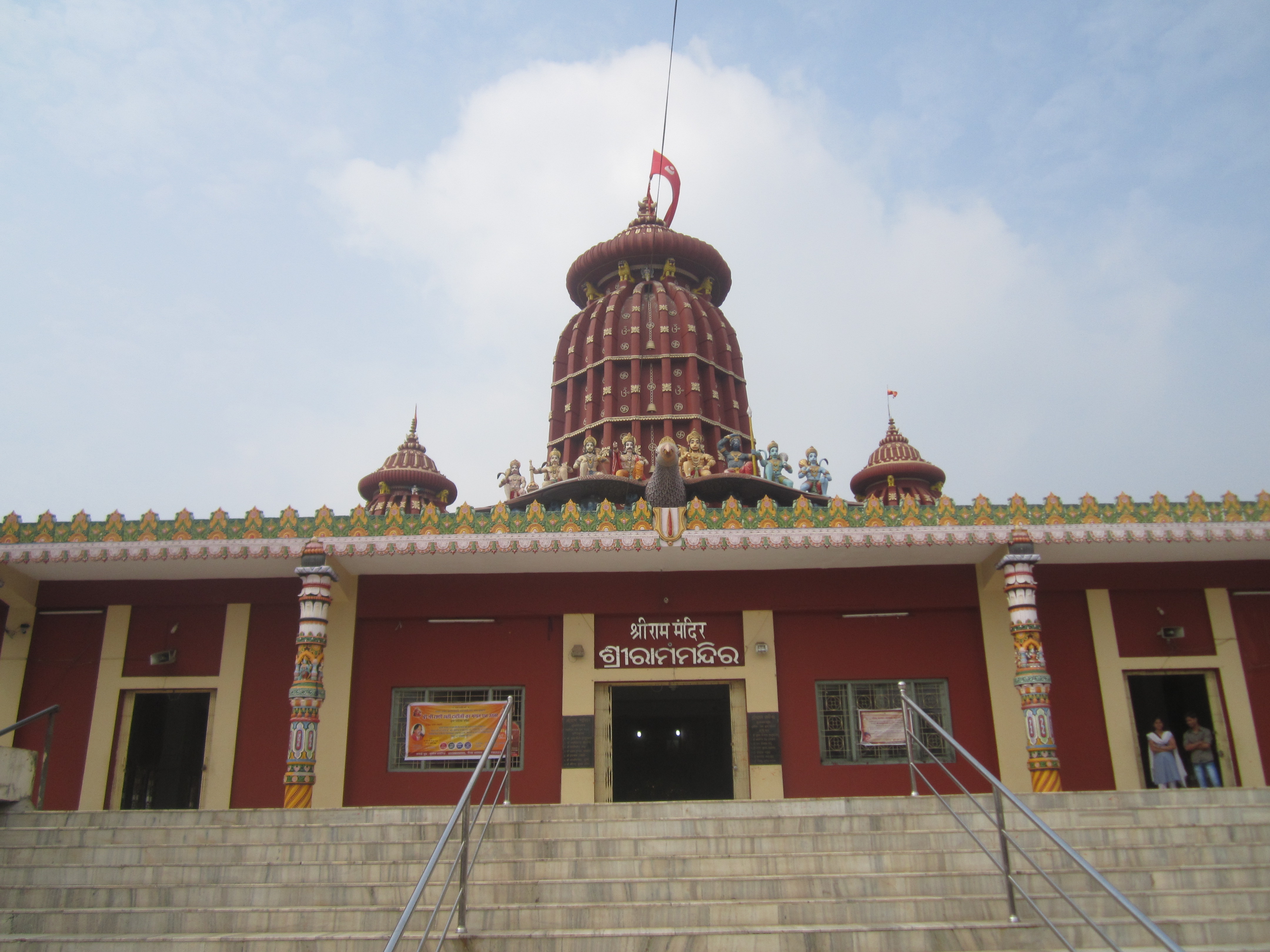 Ram_mandir_in_bhubaneswar