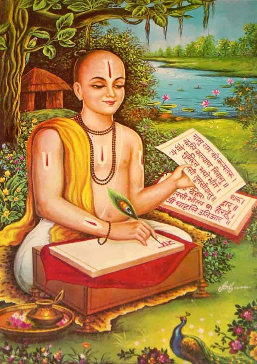 standard_compressed_tulsidas