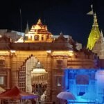 Kashi Vishwanath Dham