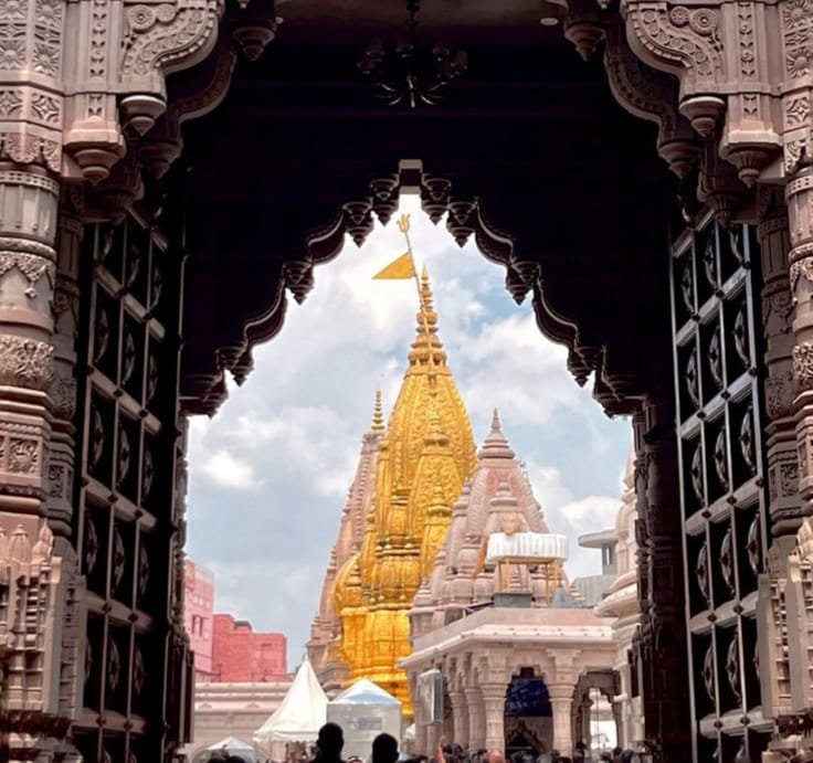 Kashi Vishwanath Temple