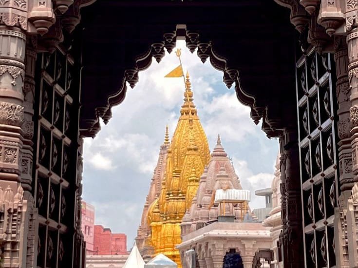 Kashi Vishwanath Temple