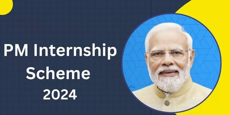 PM Internship Program