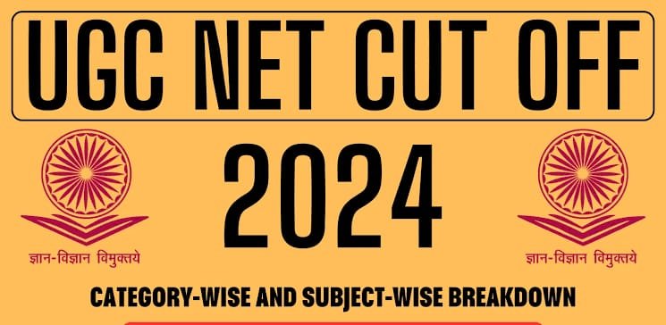 UGC NET CUT OFF 2024