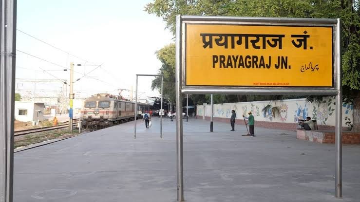 New Era for Prayagraj Junction