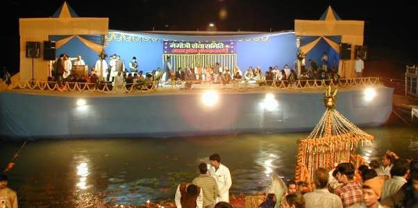 Ganga Mahotsav 