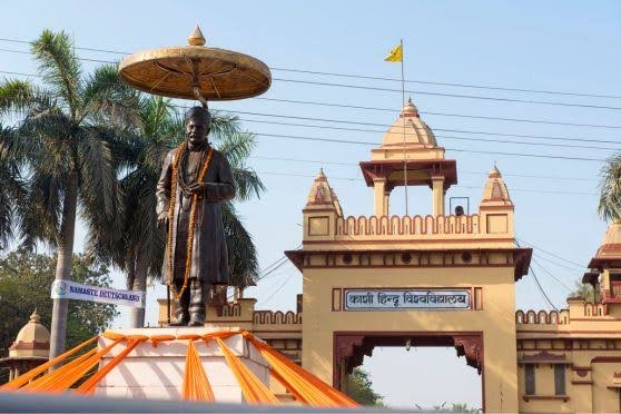 Banaras Hindu University