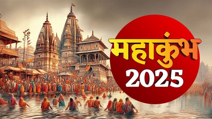 Mahakumbh 2025