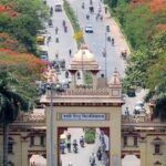 bhu phd admission