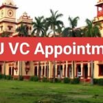 bhu vc appointment