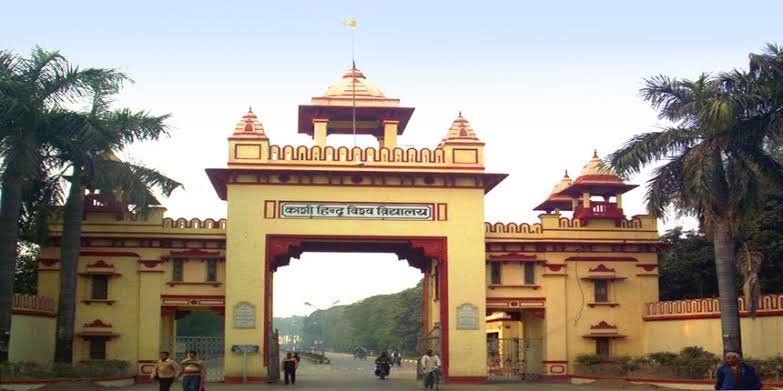 BHU PHD Admission