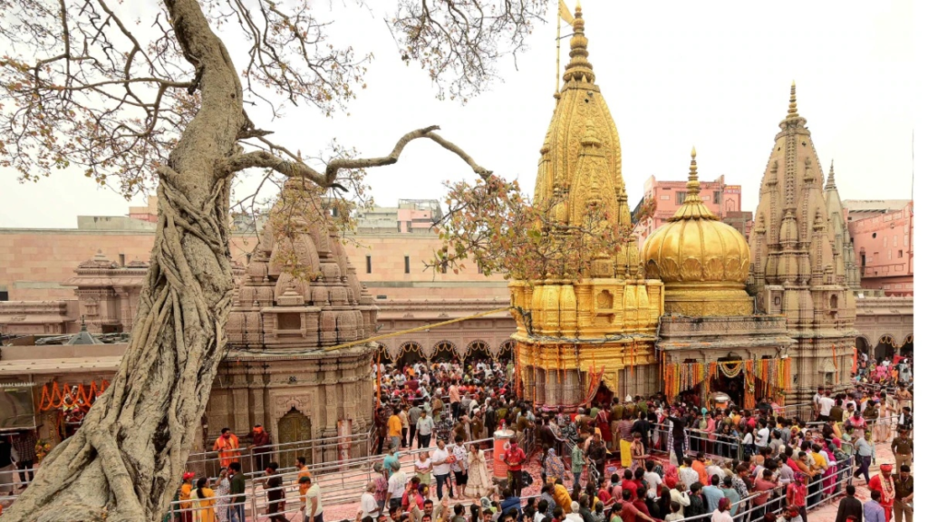 Shri Kashi Vishwanath Dham